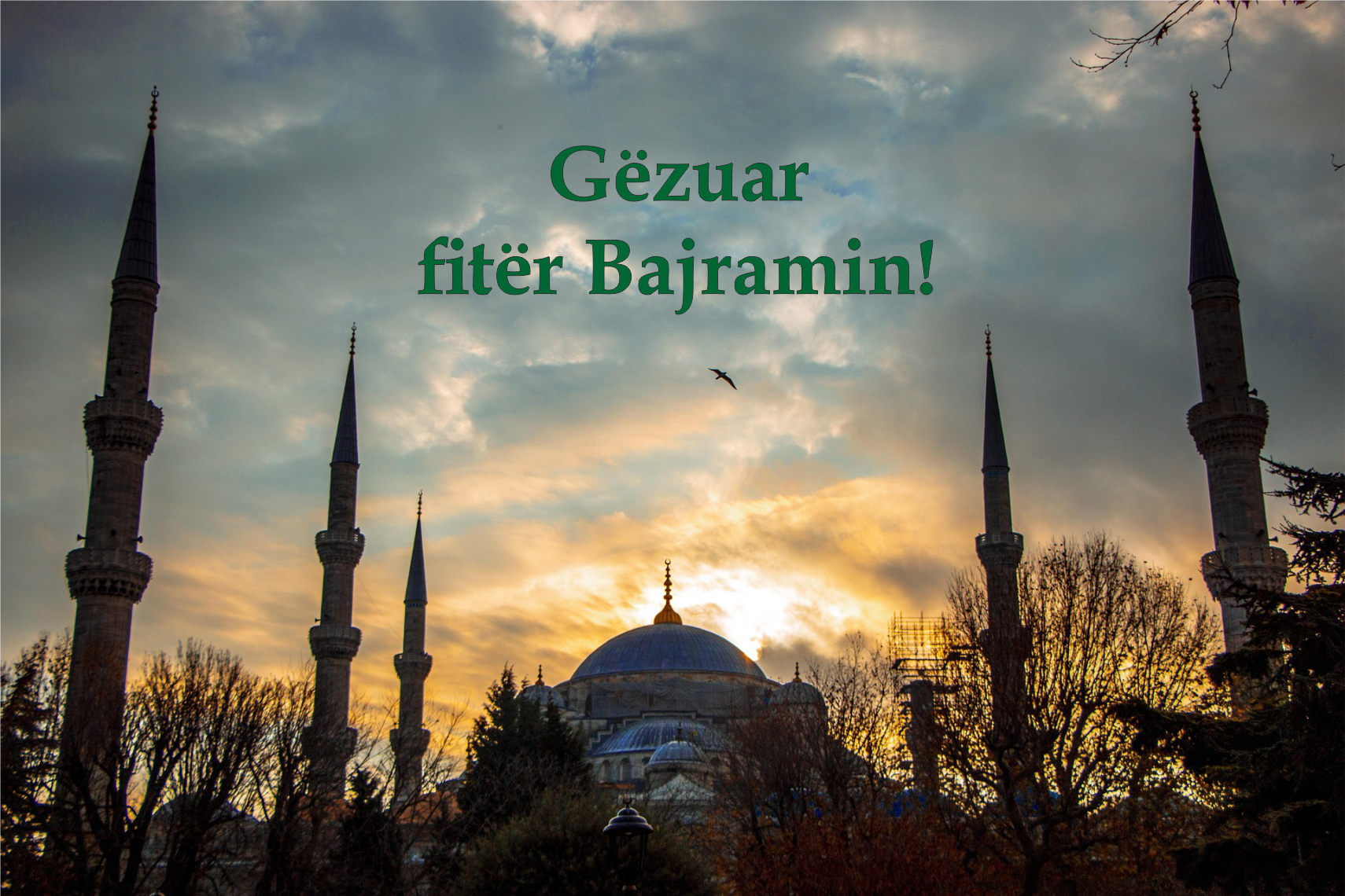 Gëzuar fitër Bajramin!