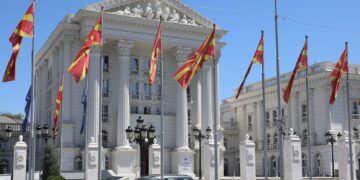 Тимот на Фармацевтската комора Ви го честита Денот на независноста на Република Северна Македонија